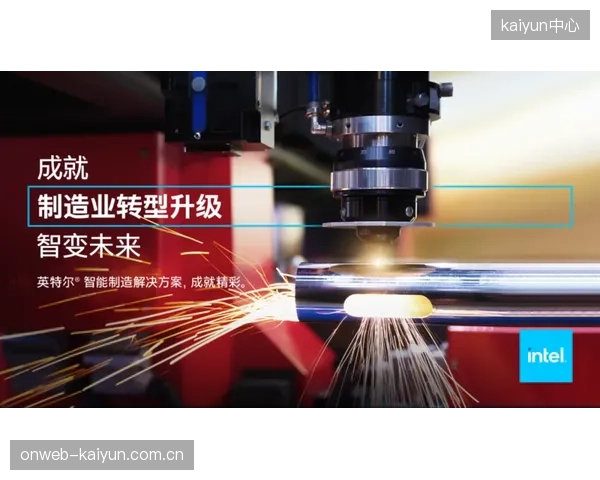 应用柔性智造系统的头部工厂，已将生物基定制足球鞋的交付周期从45天缩短至12天