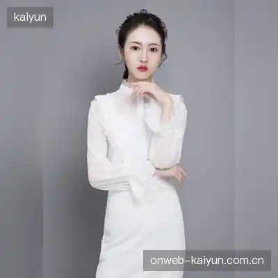 安楠